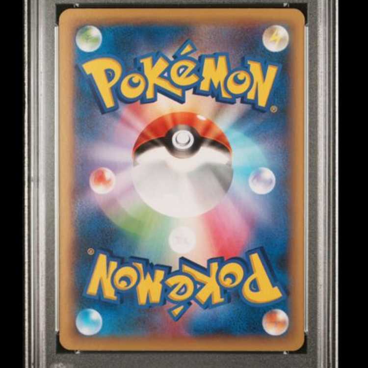 [PSA10] Pokemon Center Lady <1st> (SR) {086/080} [XY2 1枚