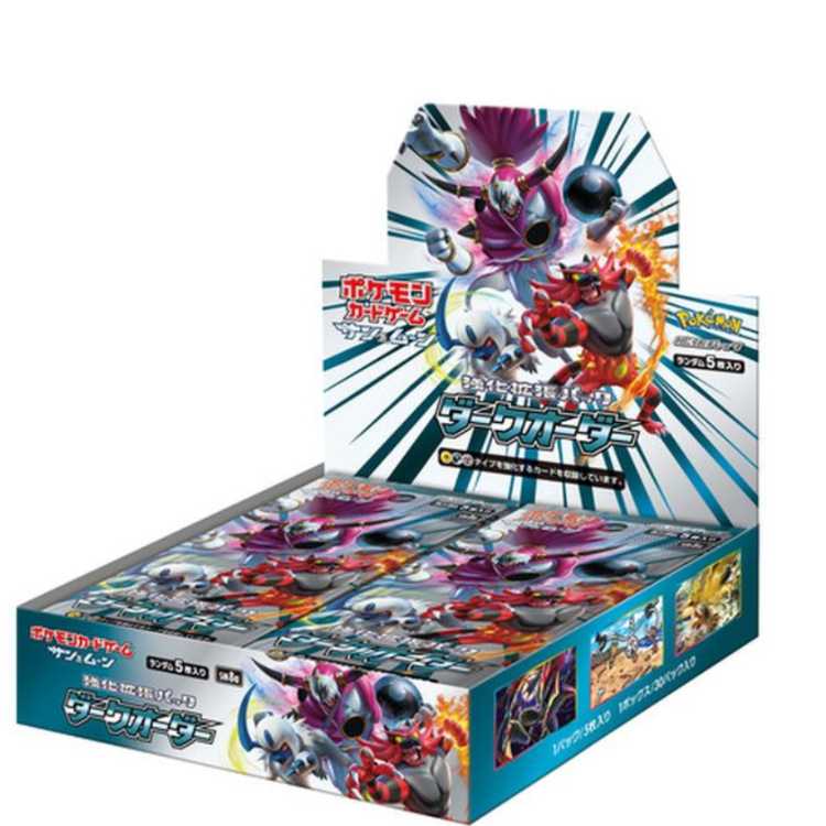 ダークオーダー 未開封BOX  1BOX