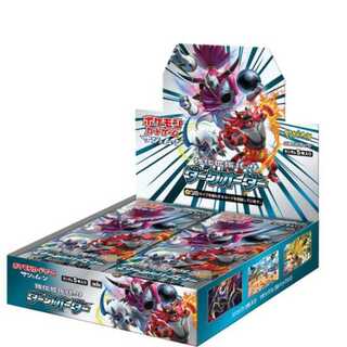 ダークオーダー 未開封BOX  1BOX