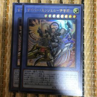 マドレース サイバー・エンジェル-伊舎那- UR