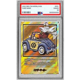 PSA10 graded] Energy Marker (parallel/vol.29 cover) [☆] {E-59} 1枚