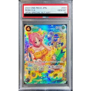 PSA10 certified] Rebecca (parallel/SP/illust:Bashikou) [SP] {OP05-091[OP06]} 1枚