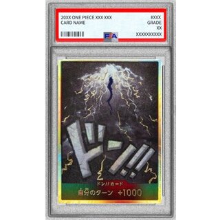 [PSA10 graded] Don! card (gold frame/Kaidou) [-] {-} 1枚