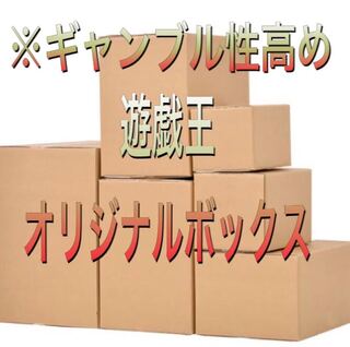 遊戯王　ギャンブルボックス 1枚
