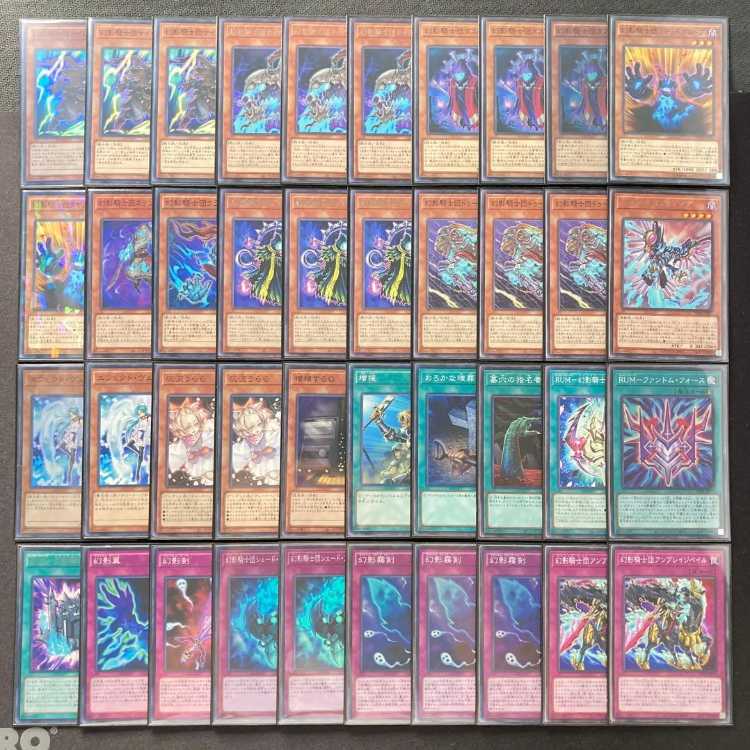 Full-scale construction [Phantom Knights] Deck & Double Sleeve 《 The Phantom Knights of Silent Boots RUM - Phantom Knights' Fog Blade Dark Requiem Phantom Knights' Fog Blade Dark Requiem Xyz Dragon - The Phantom Knights of Malevolence Scythe 1枚