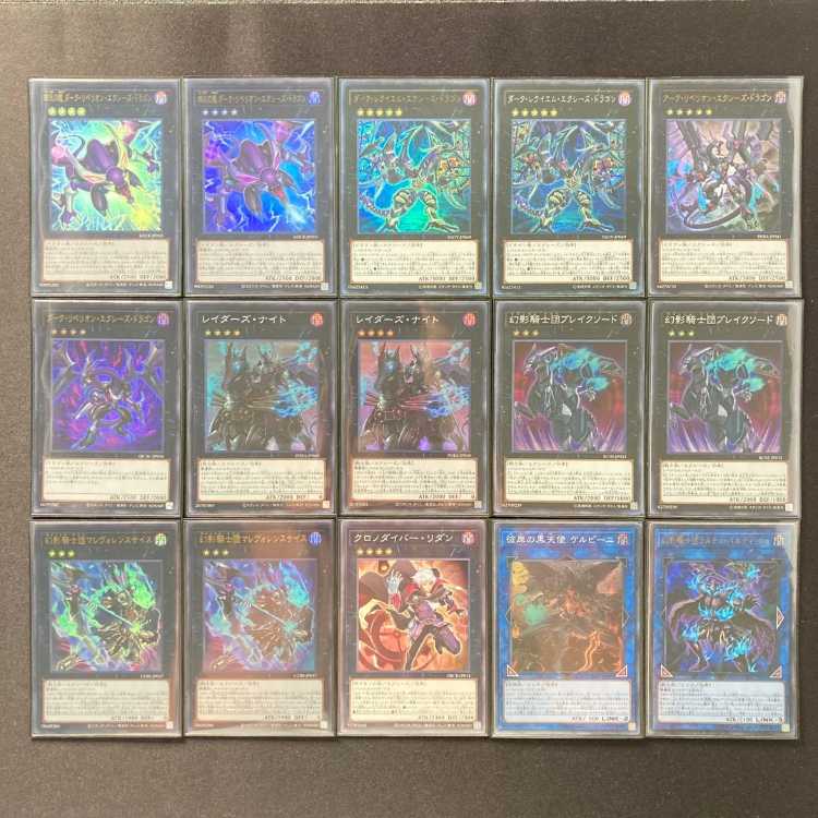 Full-scale construction [Phantom Knights] Deck & Double Sleeve 《 The Phantom Knights of Silent Boots RUM - Phantom Knights' Fog Blade Dark Requiem Phantom Knights' Fog Blade Dark Requiem Xyz Dragon - The Phantom Knights of Malevolence Scythe 1枚