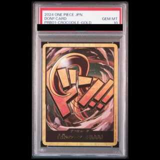 [PSA10] Don! Card (Super Parallel / Crocodile / PRB01) 1枚