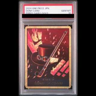 [PSA10] Don! Card (Super Parallel/Sabo/PRB01) 1枚