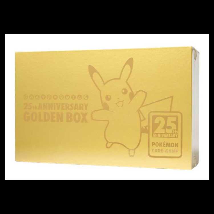 25th ANNIVERSARY GOLDENBOX unopened box 1BOX