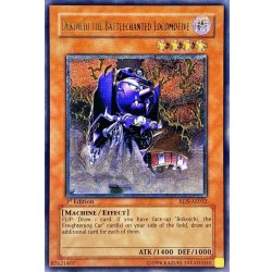 状態A-〕☆旧アジア☆魔装機関車デコイチ【レリーフ】{RDS-AE032 
