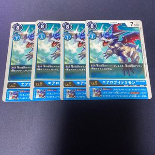 【4枚セット】エアロブイドラモン　#銀河出品