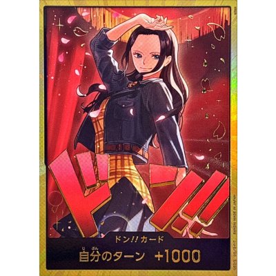 DON!!! Card (gold frame/full body facing left/Robin) [-] {-} 1枚