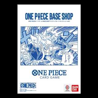 One Piece Card Game Base Shop Limited Card Collection 1枚