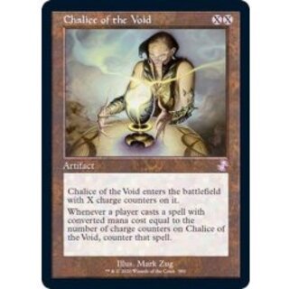 (旧枠仕様)虚空の杯/Chalice of the Void《英語》【TSR】 1枚