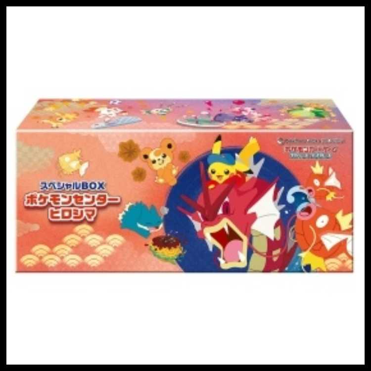 Special BOX Pokemon Center Hiroshima <Unopened Box> [SV]. 1BOX
