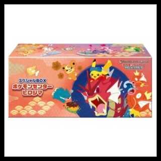 Special BOX Pokemon Center Hiroshima <Unopened Box> [SV]. 1枚