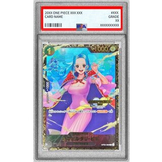 PSA10 certified] Nefertari Bibi (CS2024/illust:nuisuke) [R] {OP05-086} 1枚