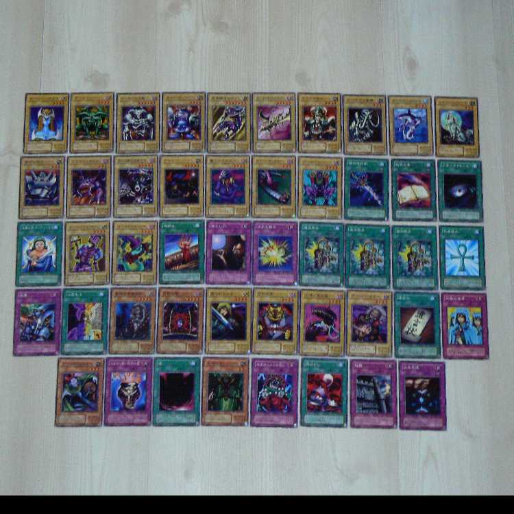 Yu-Gi-Oh Structure Deck EX-R [no box]. 1枚