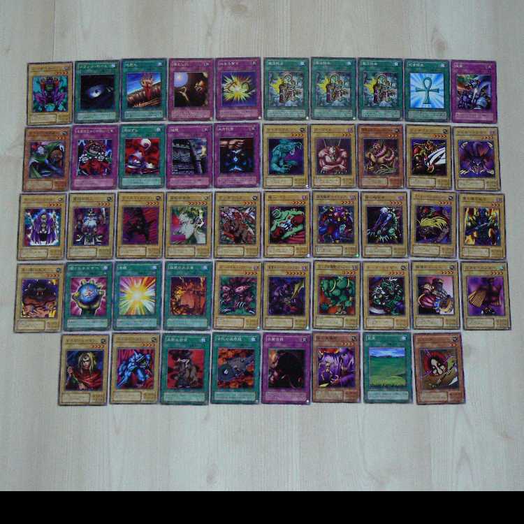 Yu-Gi-Oh Structure Deck EX-R [no box]. 1枚