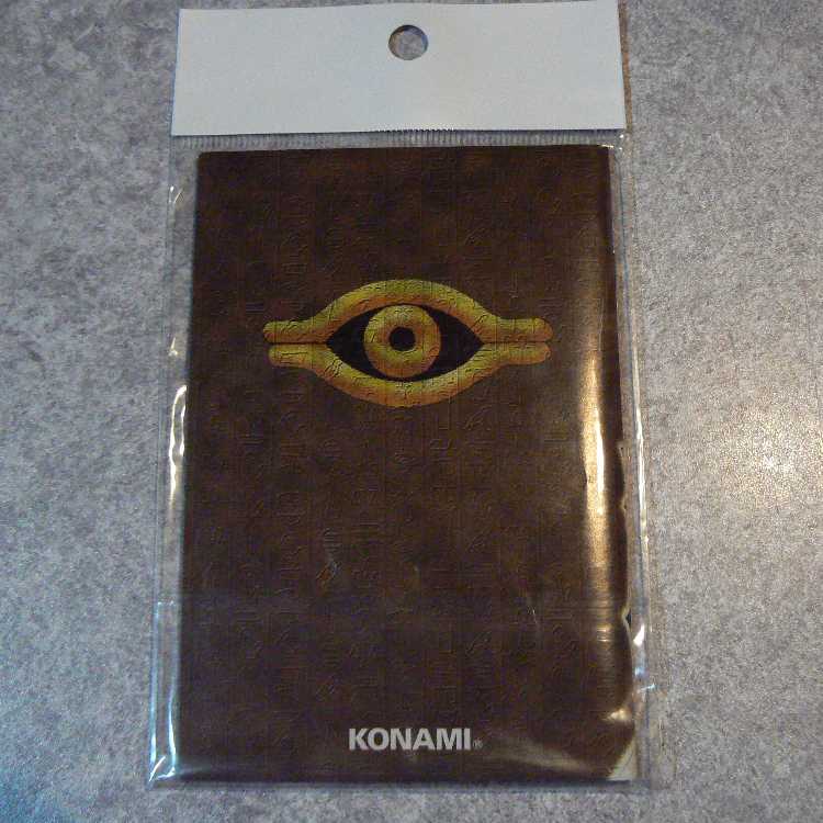 Yu-Gi-Oh Structure Deck EX-R [no box]. 1枚