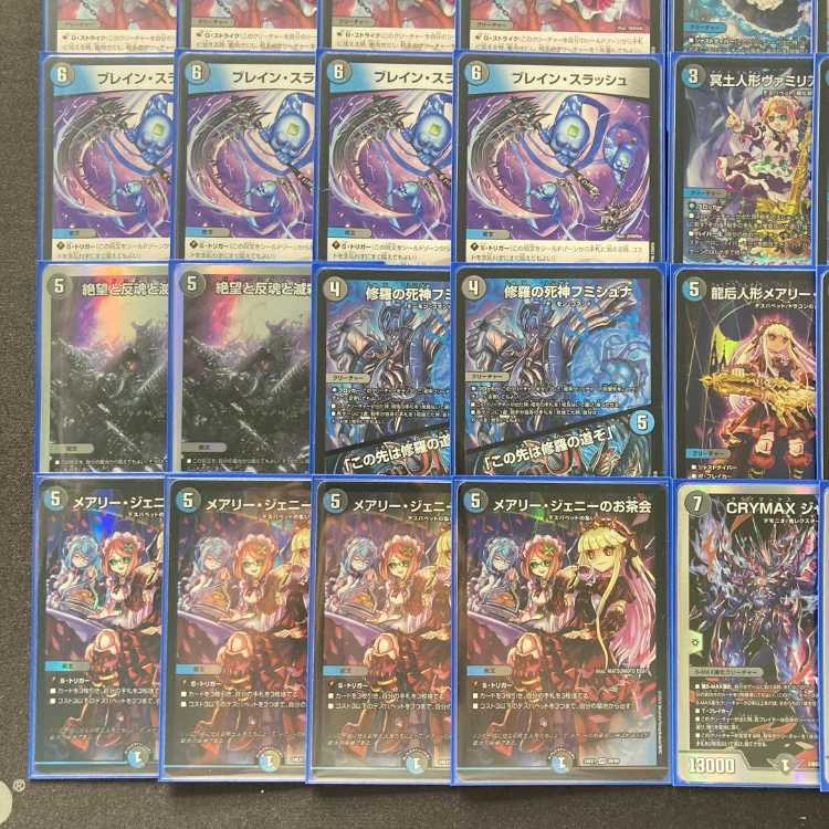 環境構築 【青黒デスパペット】 デッキ&二重スリーブ 《 冥土人形アカイブ・ヤップップ 冥土人形クリン・ラビィ 冥土人形ヴァミリア・バレル 修羅の死神フミシュナ / 「この先は修羅の道ぞ」 メアリー・ジェニーのお茶会 》 1枚