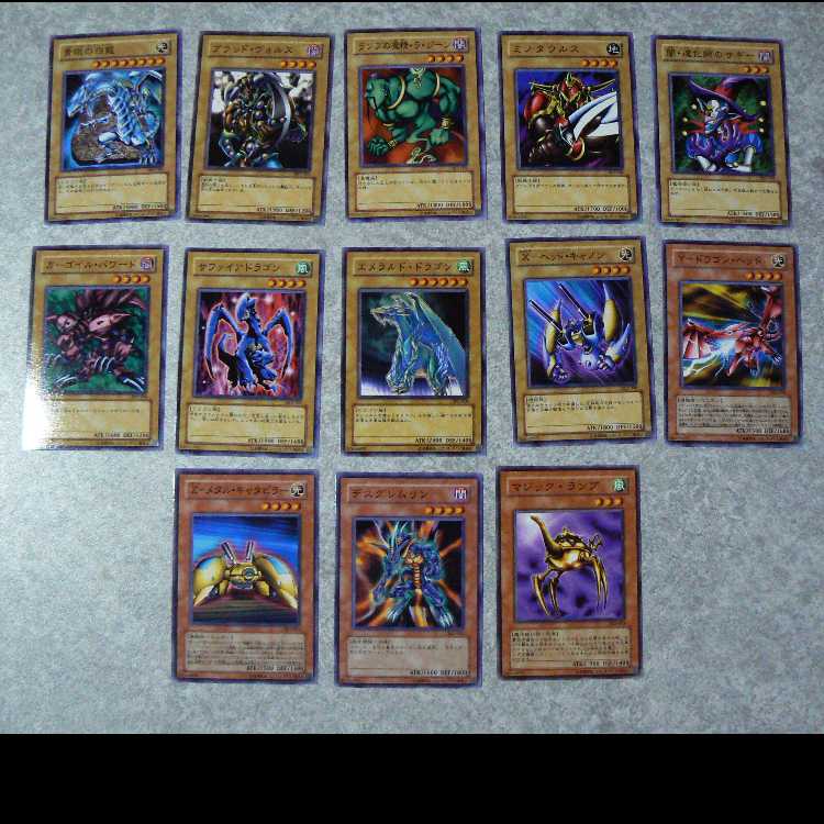 Structure Deck Umi Horse Edition Vol. 2 Full Complete Card Set 1枚