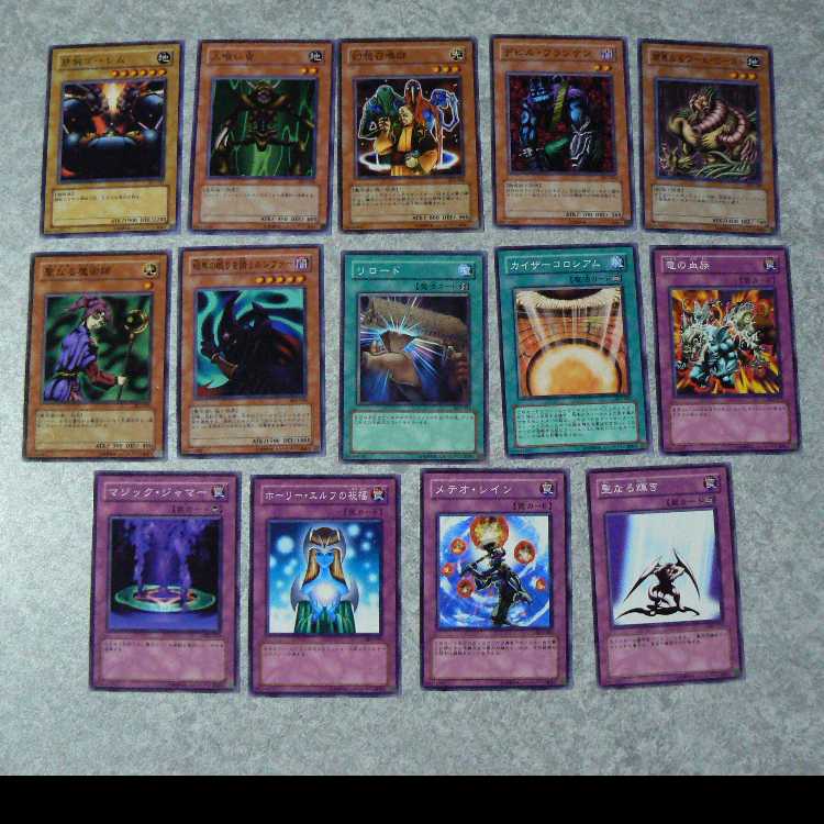 Structure Deck Umi Horse Edition Vol. 2 Full Complete Card Set 1枚