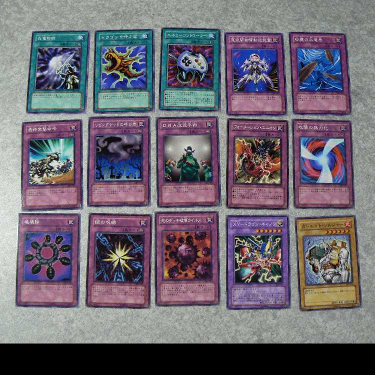Structure Deck Umi Horse Edition Vol. 2 Full Complete Card Set 1枚