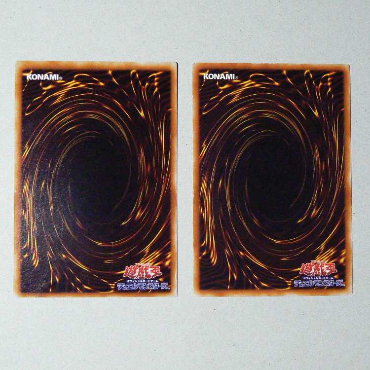 Gemini Summoner [JF08] + Voltic Kong [JF07] set of 2 2枚