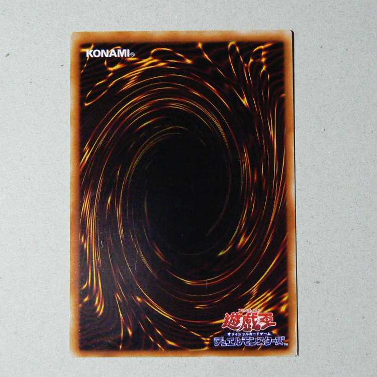Gemini Summoner [JF08] + Voltic Kong [JF07] set of 2 2枚
