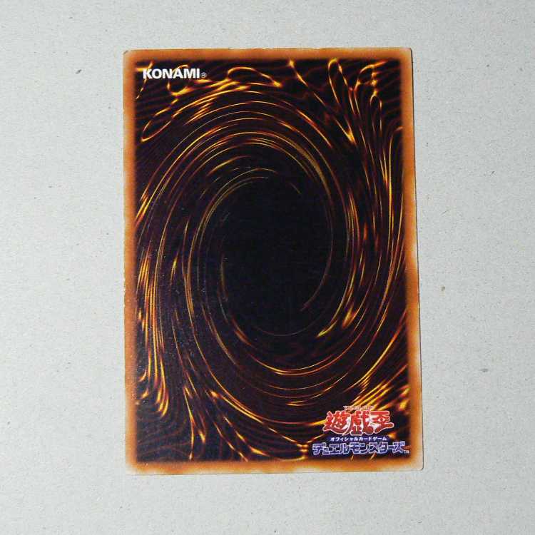 Gemini Summoner [JF08] + Voltic Kong [JF07] set of 2 2枚