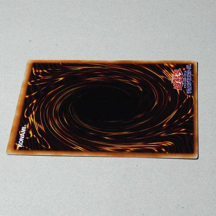 Gemini Summoner [JF08] + Voltic Kong [JF07] set of 2 2枚