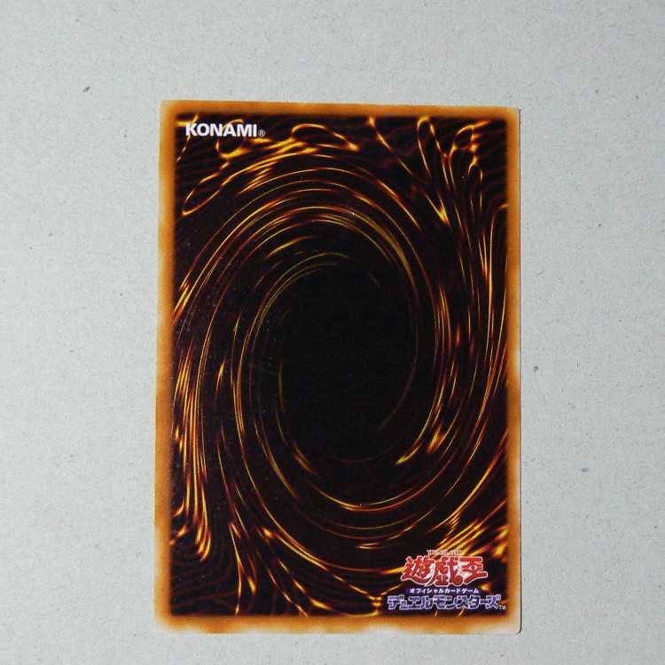 Destiny Board+Message of Death [DL3] 5-card set 5枚