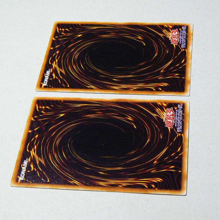 Destiny Board+Message of Death [DL3] 5-card set 5枚