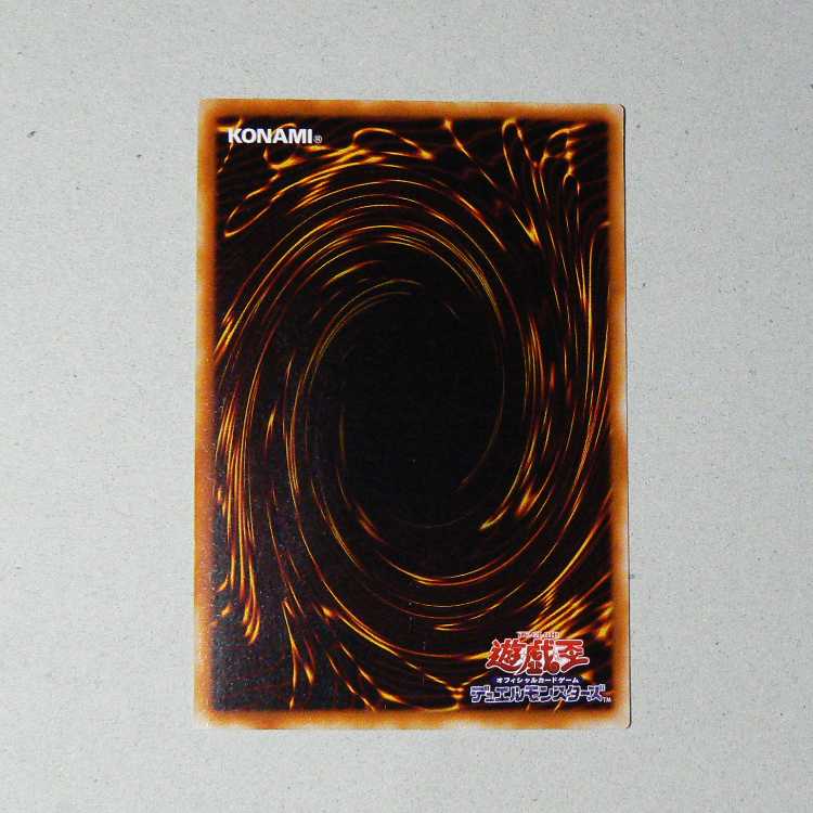 Destiny Board+Message of Death [DL3] 5-card set 5枚