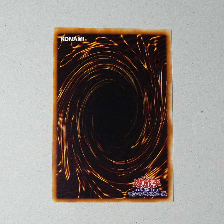 Destiny Board+Message of Death [DL3] 5-card set 5枚