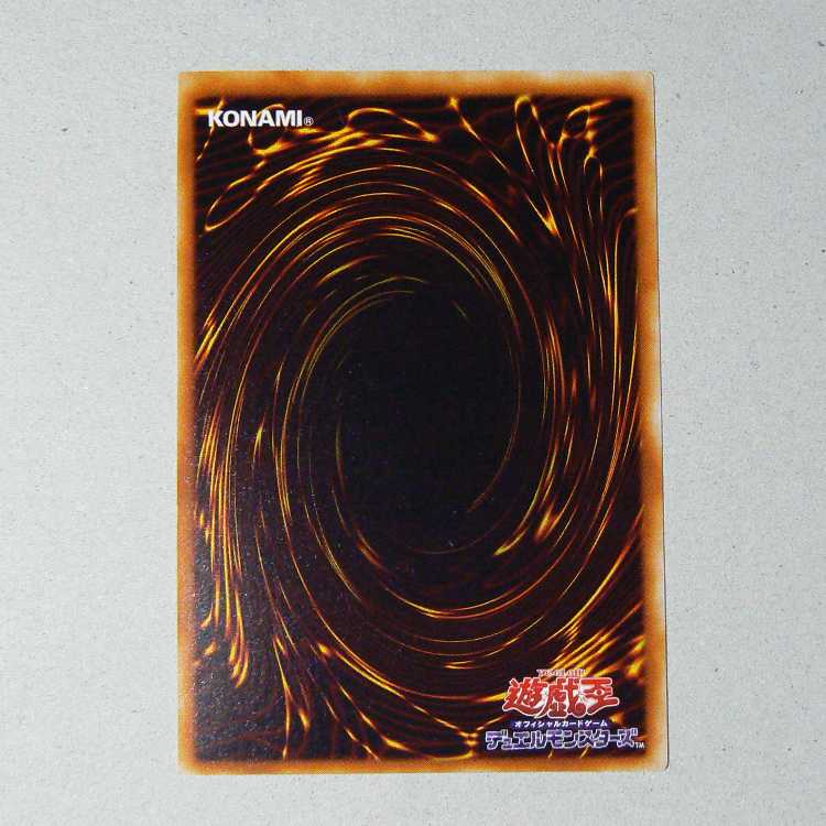 Destiny Board+Message of Death [DL3] 5-card set 5枚