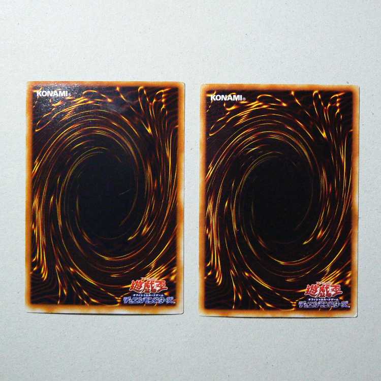 Silent Swordsman LV7 [DI2] + Shield Crush [PP6] Set of 2 2枚
