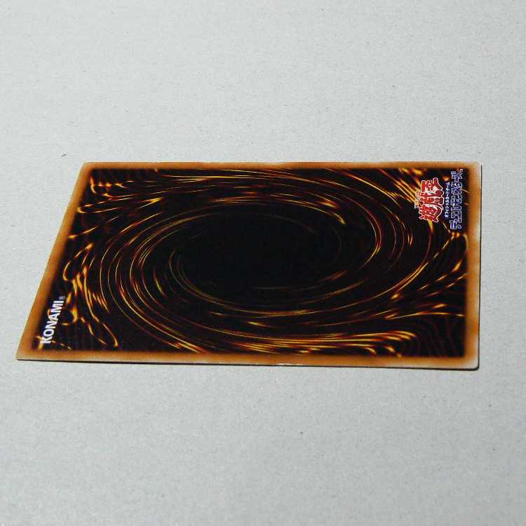Card Trader [STON] + Neo-Spacian Grand Mole [STON] Set of 2 2枚