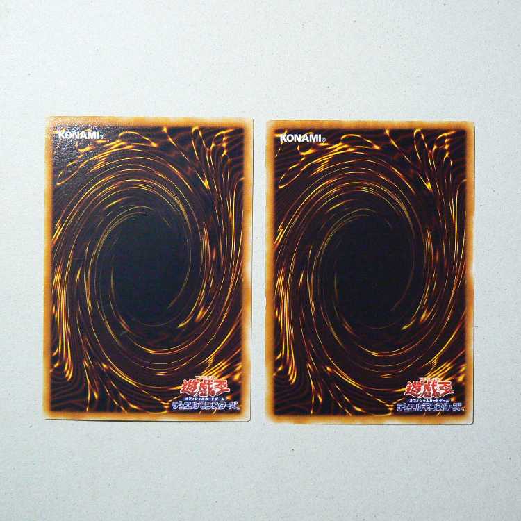 Card Trader [STON] + Neo-Spacian Grand Mole [STON] Set of 2 2枚