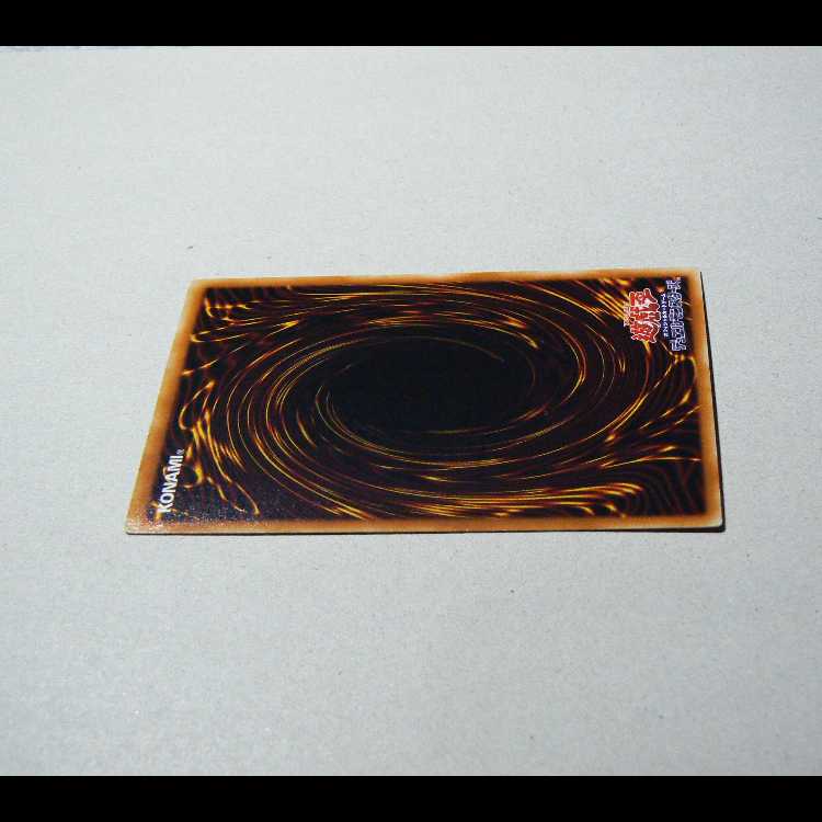 Card Trader [STON] + Neo-Spacian Grand Mole [STON] Set of 2 2枚