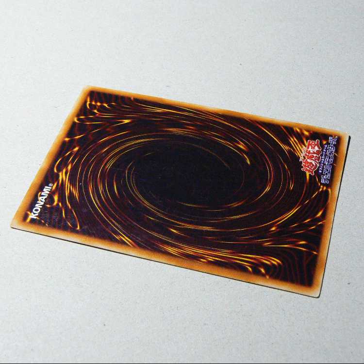 Kuriboh [early normal] + Man-Eater Bug [early normal] set of 2 2枚