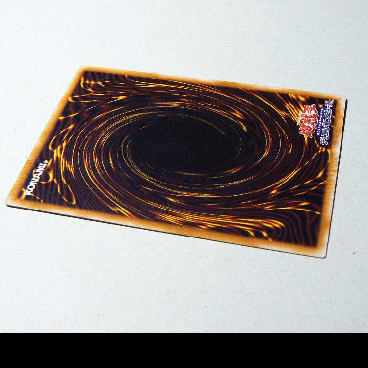 Kuriboh [early normal] + Man-Eater Bug [early normal] set of 2 2枚