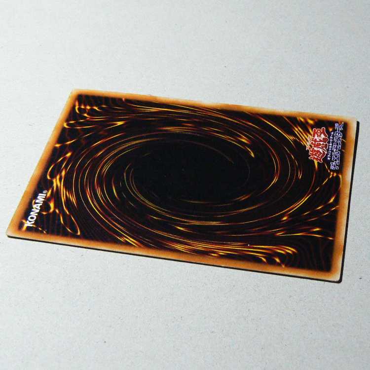 Kuriboh [early normal] + Fissure [early normal] set of 2 2枚