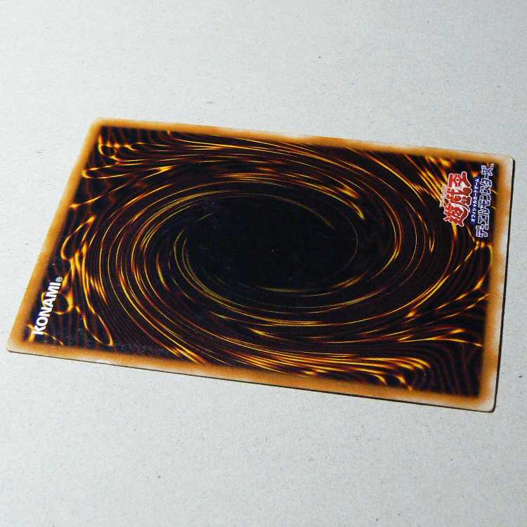 Kuriboh [early normal] + Fissure [early normal] set of 2 2枚