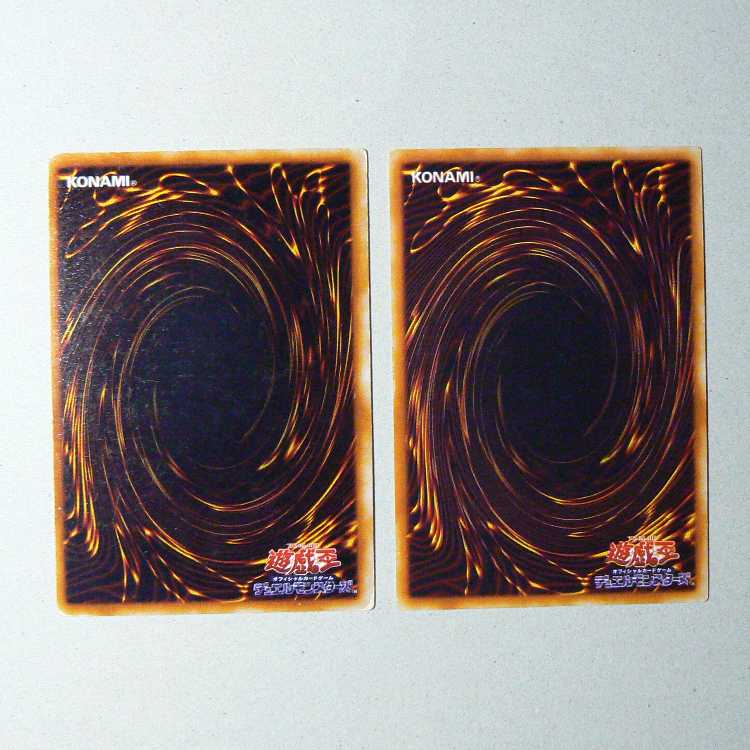 Just Desserts [early normal] + Last Will [early normal] set of 2 2枚