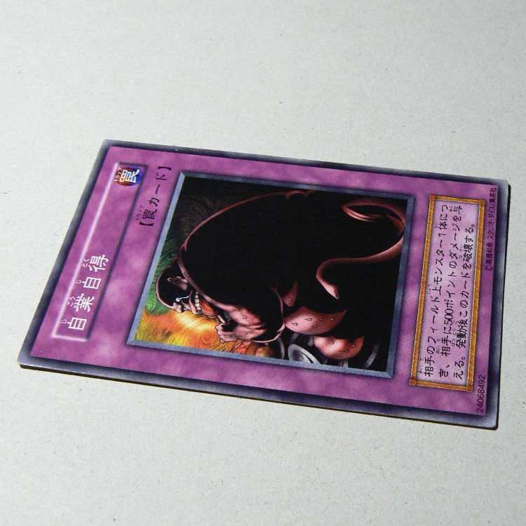 Just Desserts [early normal] + Last Will [early normal] set of 2 2枚