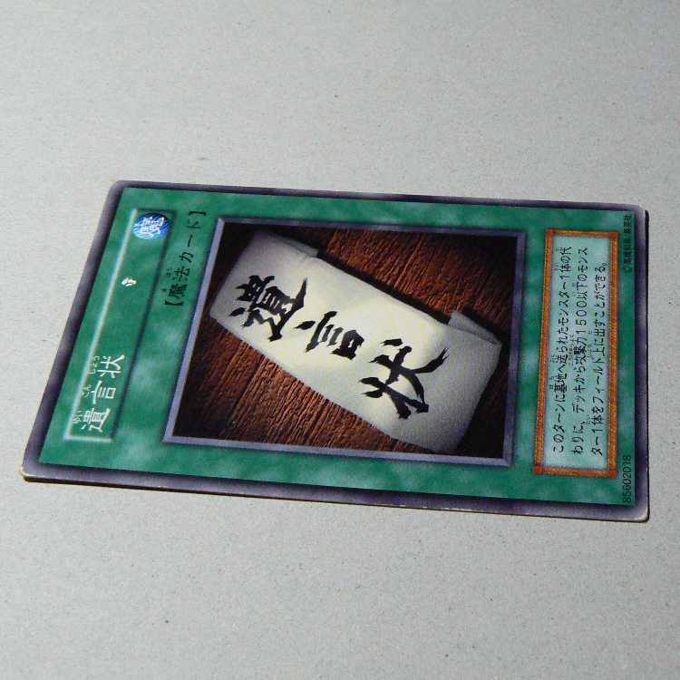 Just Desserts [early normal] + Last Will [early normal] set of 2 2枚