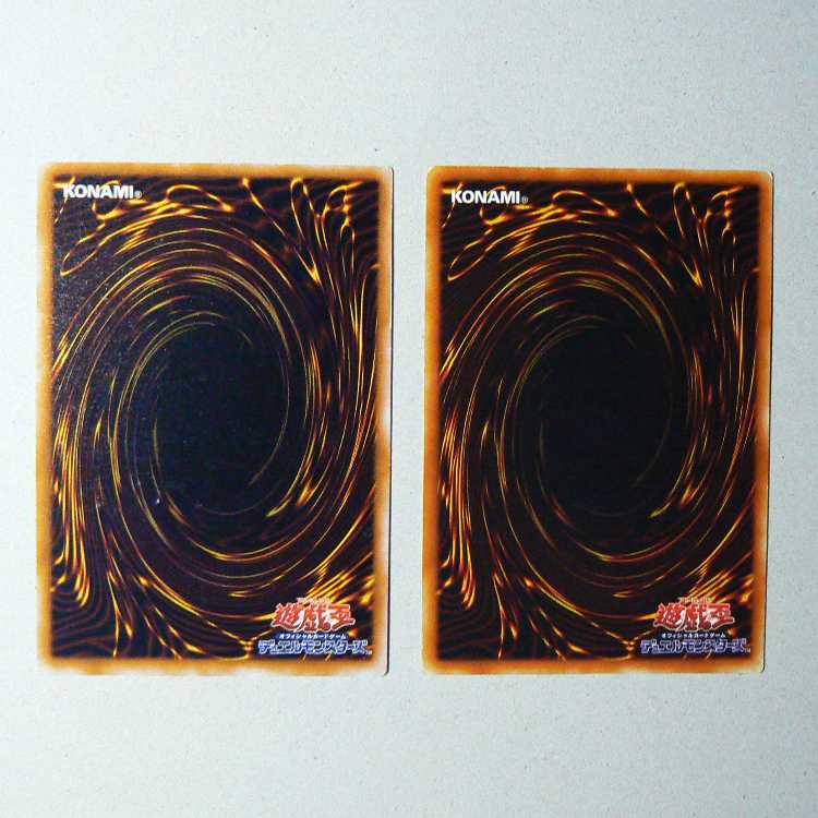 Just Desserts [early normal] + Sangan [early normal] set of 2 2枚