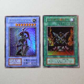 Black Luster Soldier [early ultra] + Black Luster Ritual [early ultra] set of 2 2枚